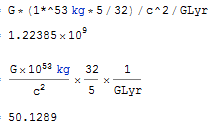 Unbekannt.PNG